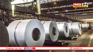 स्टील सेक्टर में 17,581 करोड़ रुपये का निवेश, 79 लाख टन उत्पादन का लक्ष्य