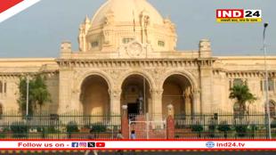 यूपी विधानसभा का बजट सत्र आज से, राज्यपाल के अभिभाषण से होगी शुरुआत
