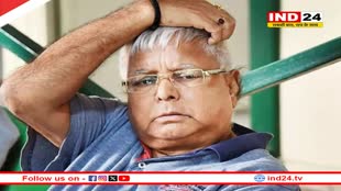 Bihar Politics: लालू यादव को एक और बड़ा झटका, वरिष्ठ राजद नेता ने दिया पार्टी से इस्तीफा 