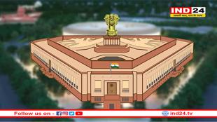 'एक देश, एक चुनाव': 25 फरवरी को जेपीसी की अहम बैठक