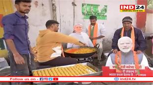 बिहार में जीत से पहले जश्न में डूबे NDA और BJP के कार्यकर्ता