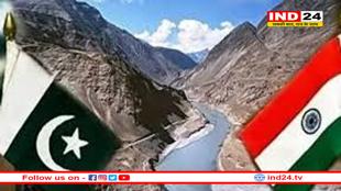 सिंधु जल संधि पर आगे क्या होगा? पाकिस्तान को राहत नहीं