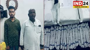 CG NEWS :राजधानी में 27 किलो का चांदी जप्त ,2 लोगो को पुलिस ने लिया हिरासत में..