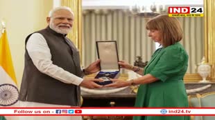 PM Modi को एथेंस में ग्रीक राष्ट्रपति ने ग्रैंड क्रॉस ऑफ द ऑर्डर ऑफ ऑनर से किया सम्मानित 