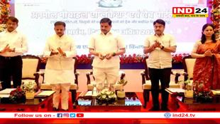 अनमोल 2.0 पोर्टल का शुभारंभ, सीएम बोले- मध्यप्रदेश को स्वास्थ्य क्षेत्र में बनाएंगे अग्रणी