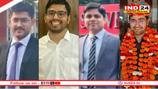 UPSC 2023 Result: राजस्थान कांग्रेस जिलाध्यक्ष के बेटे ने हासिल की ये रैंक, 30 दिन पहले ICAR में जॉब लगी, बाड़मेर जिले के 3 अभ्यर्थियों का चयन 