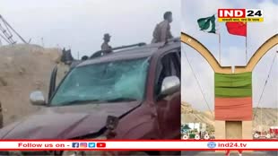 चीन की धमकी का असरः पाकिस्तान ने 2021 में चीनी इंजीनियरों की बस पर हमले में शामिल 2 आतंकी मारे 