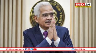 RBI का बड़ा फैसला, नहीं बढ़ेंगी होम लोन की EMI, रेपो रेट में कोई बदलाव नहीं