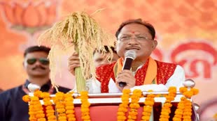 CG NEWS :छत्तीसगढ़ की तस्वीर और तकदीर दोनों बदलेगी.... विपक्ष द्वारा नक्सल उन्मूलन की राह में रोड़ा बनना दुर्भाग्यजनक :  विष्णु देव साय