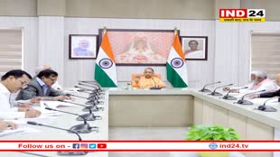 'गर्मियों में किसी को एक दिन भी न हो पेयजल की समस्या' सीएम योगी के अफसरों को सख़्त निर्देश
