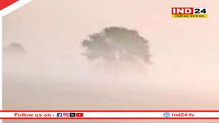 बदला मौसम का मिजाज, उत्तर छत्तीसगढ़ के कुछ क्षेत्रों में शीतलहर की संभावना