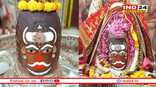 मस्तक पर त्रिपुंड, भस्म व कमल के फूलों की माला पहनकर श्रृंगारित हुए बाबा महाकाल