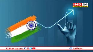 S&P का भारत पर भरोसा बढ़ा, GDP ग्रोथ का अनुमान बढ़ाया