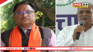 साय सरकार ने फिर बदले दो योजनाओं के नाम, ‘राजीव’ की जगह अब ‘दीनदयाल’ के नाम से जानी जाएगी ये स्‍कीम