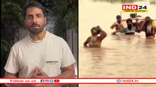 सोनू सूद ने पंजाब में बाढ़ पीड़ितों की मदद का उठाया बीड़ा