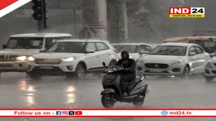 छत्‍तीसगढ़ में मानसून की विदाई से पहले मौसम लेगा यूटर्न, IMD का अलर्ट