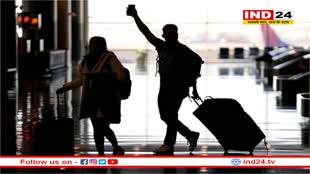 घरेलू हवाई यात्रियों की संख्या 2030 तक बढ़कर हो जाएगी 30 करोड़