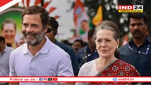 एग्जिट पोल पर सोनिया गांधी की प्रतिक्रिया- ‘नतीजों का इंतजार करें, बस इंतजार करें और देखें’