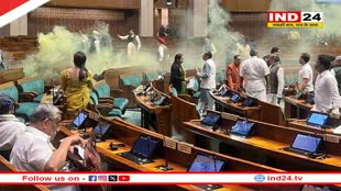 Parliament Security Breach: संसद की सुरक्षा में चूक मामले पर बड़ा एक्शन, 8 सुरक्षाकर्मियों को किया सस्पेंड