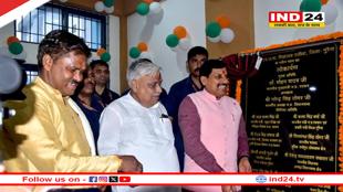 प्रदेश के 20 लाख किसानों को देंगे सोलर पावर पंप - मुख्यमंत्री डॉ. मोहन यादव