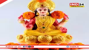 इस साल दीवाली से पहले बन रहा है गुरु पुष्य नक्षत्र, इस मुहुर्त में करे खरीदारी