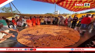 Rajasthan News: राजस्थान ने तोड़ा गुजरात का रिकॉर्ड, दुनिया की सबसे बड़ी रोटी बनाकर भीलवाड़ा ने जीता खिताब