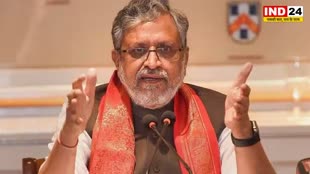  हिम्मत है ऐलान करें कि लालू परिवार... BJP नेता सुशील मोदी ने दी ललन सिंह को चुनौती