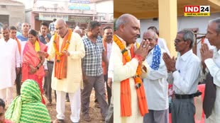 CG NEWS : कांग्रेस ने विकास के नाम पर केवल मुँगेरीलाल  के  हसीन सपने दिखाएं है, जनता अब कमल खिलाने तैयार ---ललित चंद्राकार...