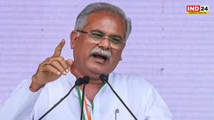 CM Baghel: सीएम बघेल ने किया बड़ा दावा, बोले - छत्तीसगढ़ में गलती से भी BJP नहीं आएगी