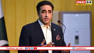 भारत आएंगे Bilawal Bhutto Zardari, 12 साल बाद किसी पाकिस्तानी विदेश मंत्री का पहला दौरा