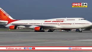 ग्वालियर से अयोध्या के लिए आज से शुरू होगी नई फ्लाइट, जानें कितना होगा किराया