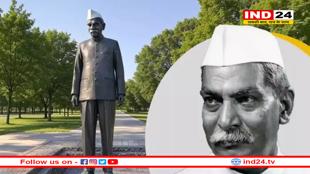 पूर्व राष्ट्रपति डॉ. राजेंद्र प्रसाद के नाम एमपी में बनेगा पार्क, लगेगी प्रतिमा