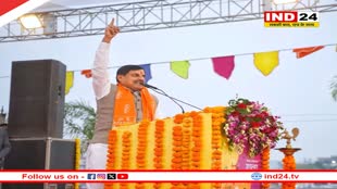 सागर में बनेगा कैंसर अस्पताल, राजकीय विवि में शुरू होगा विधि विभाग, गौरव दिवस पर सीएम डॉ.मोहन यादव की घोषणा