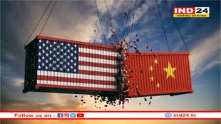 चीन को झटका देने की तैयारी में अमेरिका