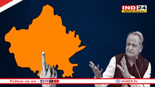 Rajasthan Election 2023: राजस्थान में चुनाव की तैयारियों पर मुख्य चुनाव अधिकारी बोले '9500 बूथ क्रिटिकल,' ऐसे रखी जाएगी नजर