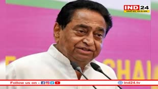 कमलनाथ ने चुनाव आचार संहिता लगने से पहले मध्य प्रदेश के लोगों से कर दी ये बड़ी अपील , भाजपा पर साधा निशाना