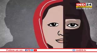 Pakistan: पाकिस्तान में 20 साल की लड़की को किया अगवा, कराया धर्म परिवर्तन, ऐसे कई मामलें आए सामने