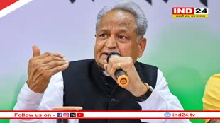 BJP Manifesto को लेकर कांग्रेस के पूर्व सीएम का तंज- 'कब तक पीएम मोदी के नाम पर...' 