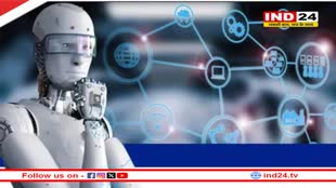 दुन‍ियाभर में AI के कारण नौकर‍ियों पर मंडराया खतरा! रिपोर्ट में हुए चौंकाने वाले खुलासे