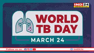 वर्ल्ड टीबी डे 2025: देश में अभी भी गंभीर हेल्थ समस्या बनी हुई है टीबी