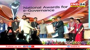 MP के नाम बड़ा अवार्ड! राज्य में रजिस्ट्री कराना पूरी तरह पेपरलेस और फेसलेस