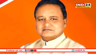 बीजेपी के नवनिर्वाचित विधायक मोहन चरण माझी आज लेंगे मुख्यमंत्री के रूप में शपथ