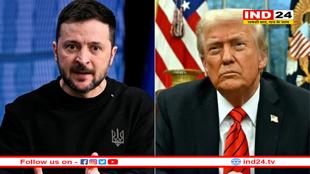 बर्बाद यूक्रेन का आखिरी दुर्लभ खजाना भी छीन लेंगे ट्रंप? जेलेंस्की को मजबूर कर दस्तखत करवाएगा अमेरिका