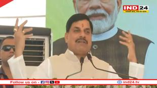 बिजली बिल के बकायदारों को बड़ी राहत, मुख्यमंत्री डॉ.मोहन यादव ने की ‘समाधान योजना 2025-26’ की शुरुआत