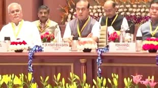 CG News : सीएम बघेल ने नीति आयोग के गवर्निंग काउंसिल की बैठक में उठाये कई मुद्दे.....