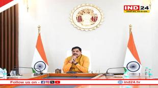 एक्शन में सीएम डॉ मोहन यादव, भरी मीटिंग में 4 अफसरों को किया सस्पेंड