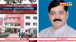 अखिलेश यादव के CM योगी पर बयान विवादित से मचा बवाल