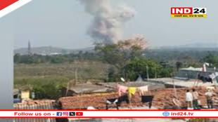 भंडारा ऑर्डिनेंस फैक्ट्री ब्लास्ट में 8 लोगों की मौत, 7 घायल