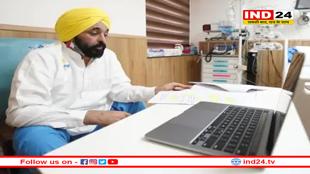 बीमार होने के बावजूद काम पर डटे CM मान, अस्पताल से ही कर रहे कैबिनेट मीटिंग