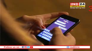 साइबर सुरक्षा को लेकर सतर्क हुई केंद्र सरकार, 14 पाकिस्तानी Messenger App किए बैन, आतंकी करते थे इस्तेमाल